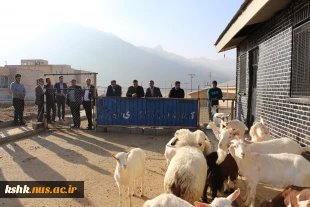 بازدید ریاست سازمان جهاد کشاورزی استان و معاون بهبود تولیدات دامی سازمان, ریاست کمیته امداد استان, معاون سازمان امور عشایری استان و ریاست دانشگاه ملی مهارت استان چهار محال و بختیاری از مرکز کشاورزی شهرکرد 10