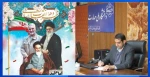 تبریک ریاست محترم دانشکده ملی مهارت استان به مناسبت دهه فجر 2