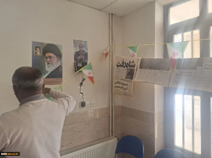 22 بهمن روز پیروزی انقلاب اسلامی 3