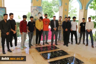 به مناسبت سی و ششمین سالگرد رحلت بنیان گذار کبیر انقلاب اسلامی امام خمینی (ره) صورت گرفت 5