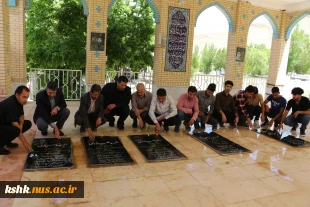 به مناسبت سی و ششمین سالگرد رحلت بنیان گذار کبیر انقلاب اسلامی امام خمینی (ره) صورت گرفت 6