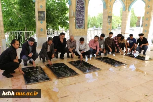 به مناسبت سی و ششمین سالگرد رحلت بنیان گذار کبیر انقلاب اسلامی امام خمینی (ره) صورت گرفت 7