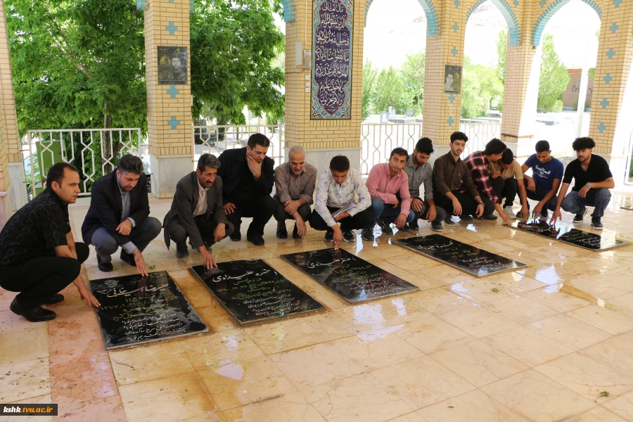 به مناسبت سی و ششمین سالگرد رحلت بنیان گذار کبیر انقلاب اسلامی امام خمینی (ره) صورت گرفت 7