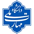 شماره تماس